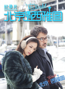 色综合久久久久久久综合